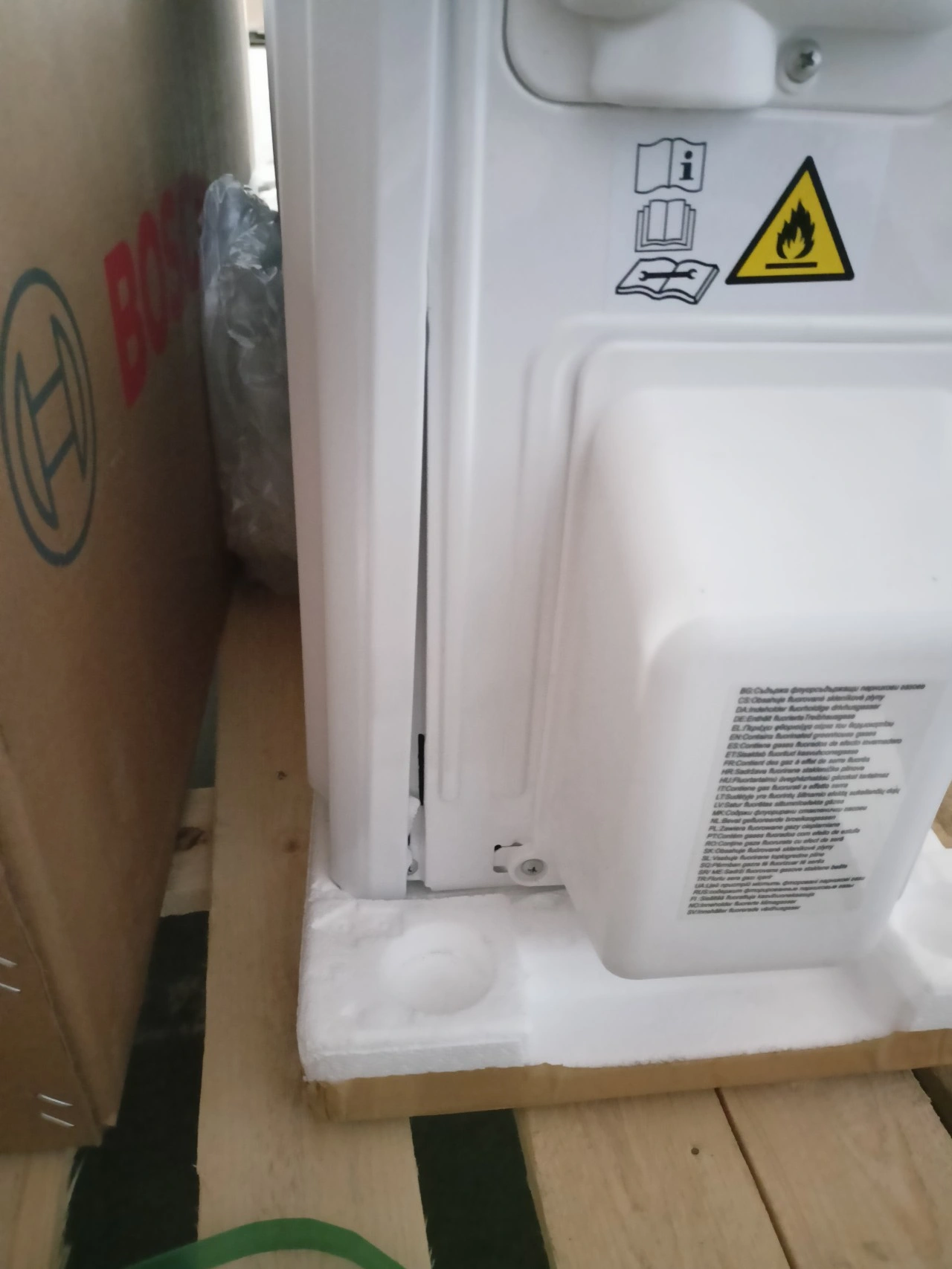 Bosch Split-Klimagerät CL3000i-Set 26 WE Außen- und Inneneinheit, 2,6 kW, A++ (7733701735) - B Ware [akzeptabel]